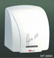 Electrical Double Wind High Speed Automatic Hand Dryer 1