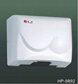 Hotel Toilet Appliance Professional Wall Mounted Both Hair Dryer and Hand Dryer  1