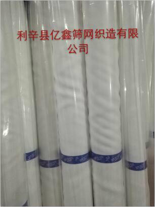供應廠家大量供應39T*1.27寬*100目絲印網紗 2
