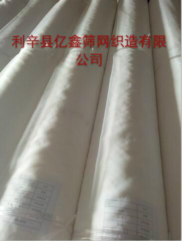 供應廠家大量供應39T*1.27寬*100目絲印網紗 3