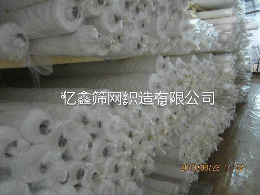 供應廠家大量供應39T*1.27寬*100目絲印網紗 5