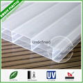 Hot Sell UV-Protection Bayer Triple-Wall PC Hollow Layers Compact Sheet 2