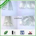 Wholesell H Snap Style Polycarbonate