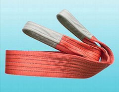 Flat Duplex Webbing Sling