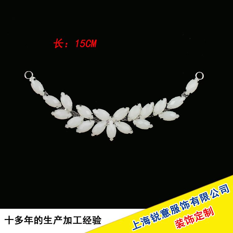 Garment chain hand stitch ornament DIY accessories welding chain 3