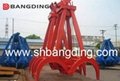 hydraulic V type clalmshell grab bucket for timber 1