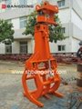 hydraulic V type clalmshell grab bucket for timber