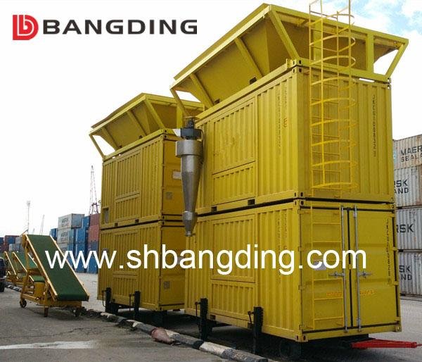 BANGDING port movable weighing and Bagging Machine for cement 2