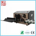 DG-220 Automatic Cable Stripping Machine