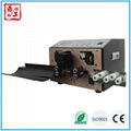 Cable Stripping Machine