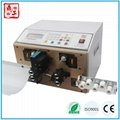 Automatic Cable Cutting And Stripping Machine 1