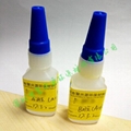P-802塑料橡膠粘結低白化膠水