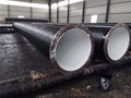 污水钢管2布3油环氧煤沥青防腐 5