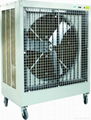 air cooler  1