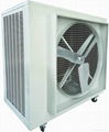 big air cooler  1