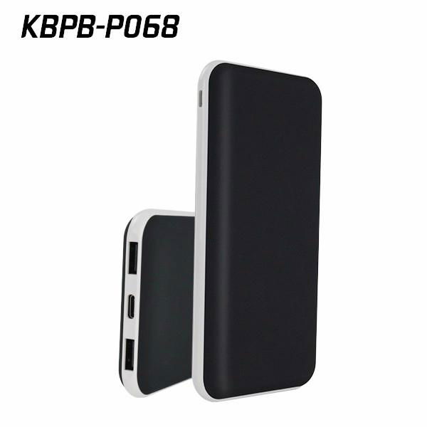 high capacity Type c charger 10000mAh power bank   4