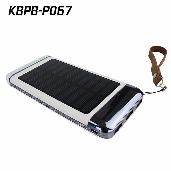 Outdoor solar mobile charger for camping  2