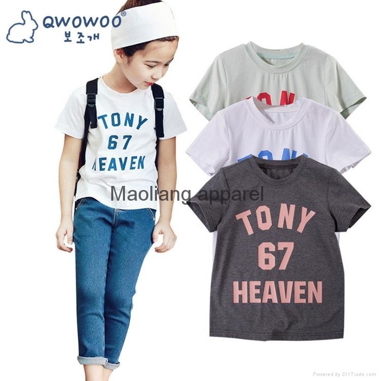 Tony 67 heaven printed unisex t-shirt