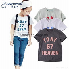 Tony 67 heaven printed unisex t-shirt