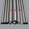 304 316L 310S 2520 stainless steel pipe stainless steel pipe cutting inquiry