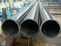 304 316L 310S 2520 stainless steel pipe stainless steel pipe cutting inquiry 5