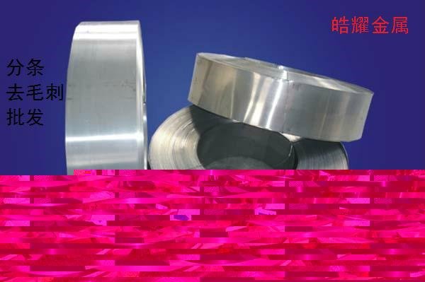 304 stainless steel with thin steel sheet complete specifications 4