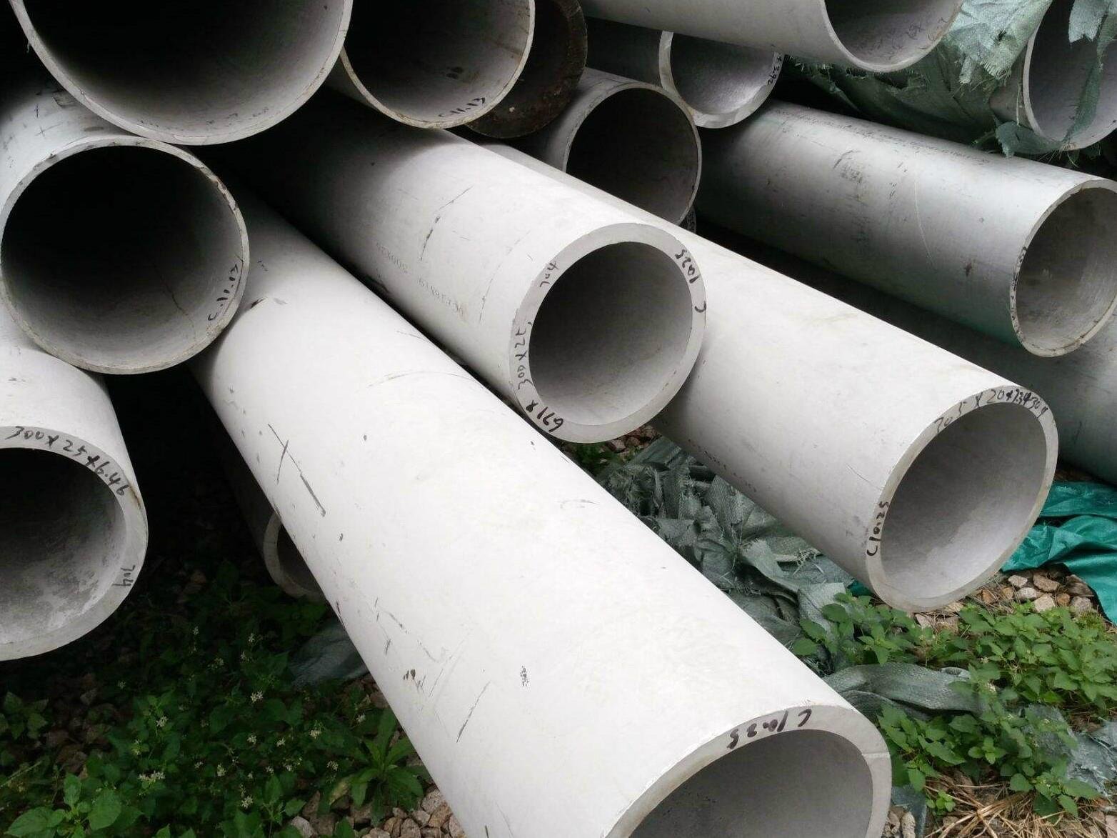 Seamless industrial pipe 123456789 mm caliber 4