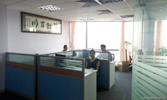 Dongguan Fortune Gifts Co.,ltd