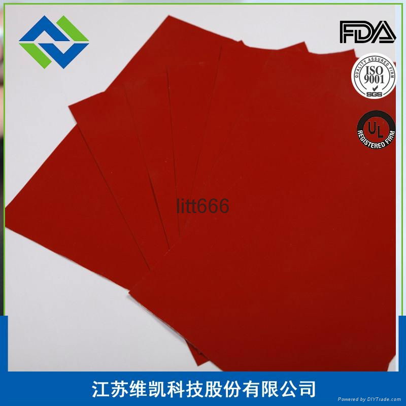 维凯专业生产玻纤硅胶布
