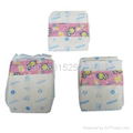 Disposable camera baby diaper for Pakistan 2