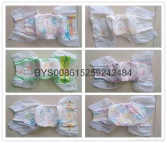 B grade hight quality baby diaper 