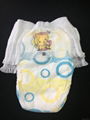 high quality cheap price Disposable baby