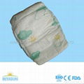 Disposable baby diaper 1