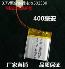 耐高温聚合物锂电池 50253