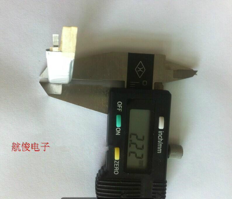 聚合物鋰弧形電池201030 3