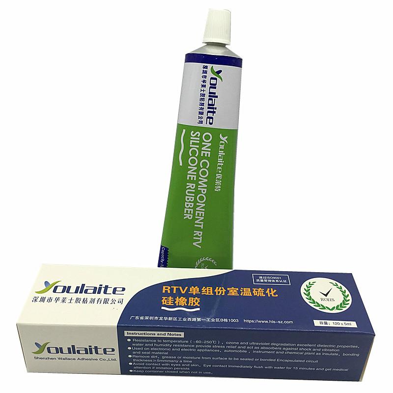 硅膠粘硅膠慢干膠水  2