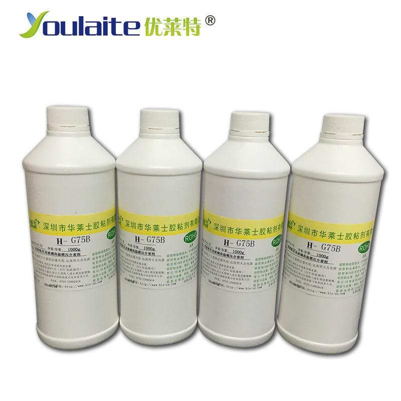 硅膠粘玻璃高溫熱硫化膠水 3