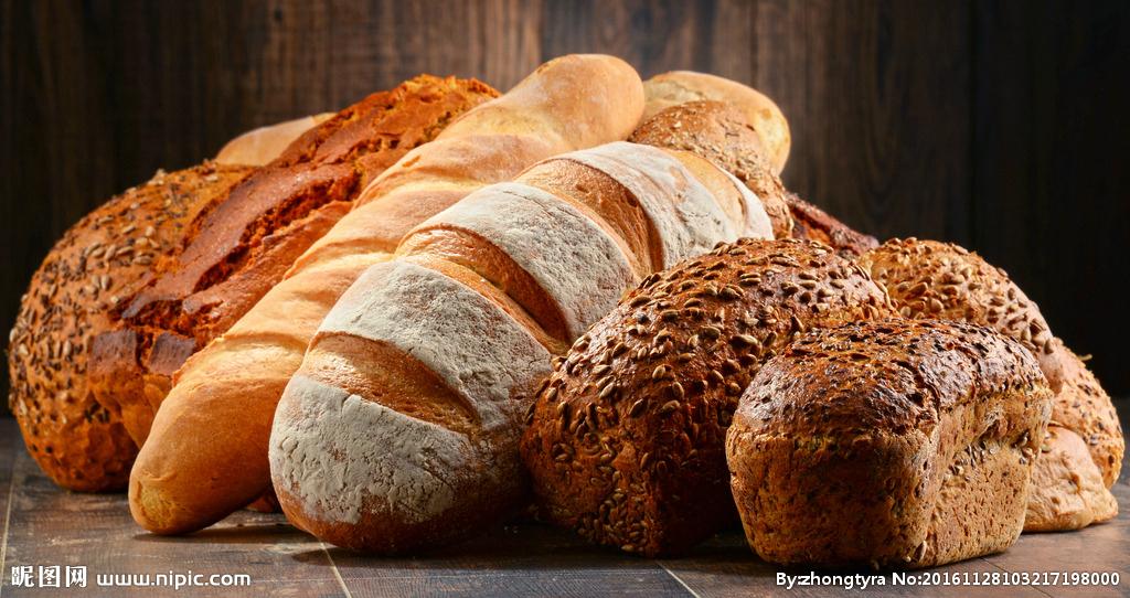 Non dairy creamer for baking Bigtree (China Manufacturer) Other