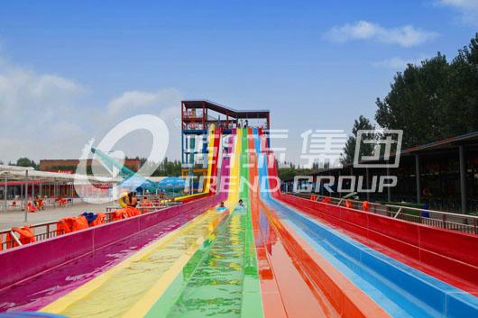 Rainbow Water Slide