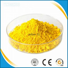 hot sale solvent dyes yellow 33 for ink smoke 