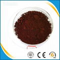 solvent red 52 for plastic nylon and thermoplastic resin 3