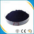 petrol dye solvent blue 35  4