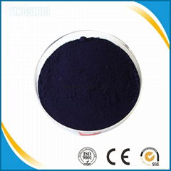 petrol dye solvent blue 36