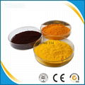 spining dye solvent yellow 114 1