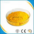 spining dye solvent yellow 114 4