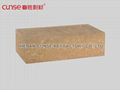 Low Creep High Alumina Brick for Hot-blast Stove 3