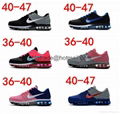 Cheap NIKE Air Max 2017 shoes nike air max 2017 Running Trainers nike shoes sale