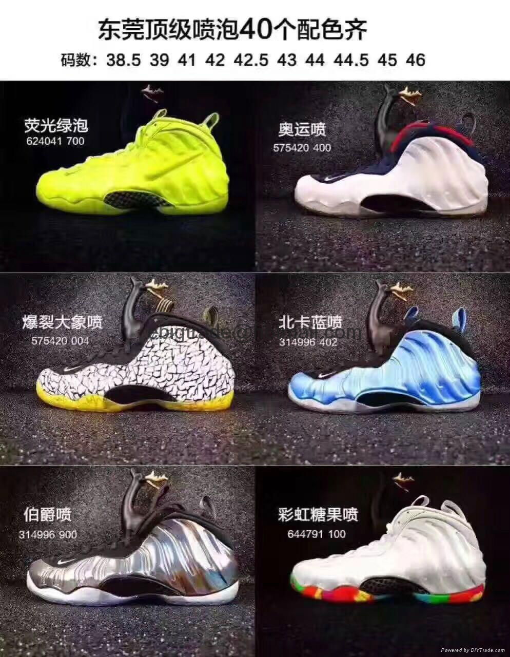 Cheap      Air Foamposite Pro Shoes      Air Foamposite One      JORDAN SHOES 