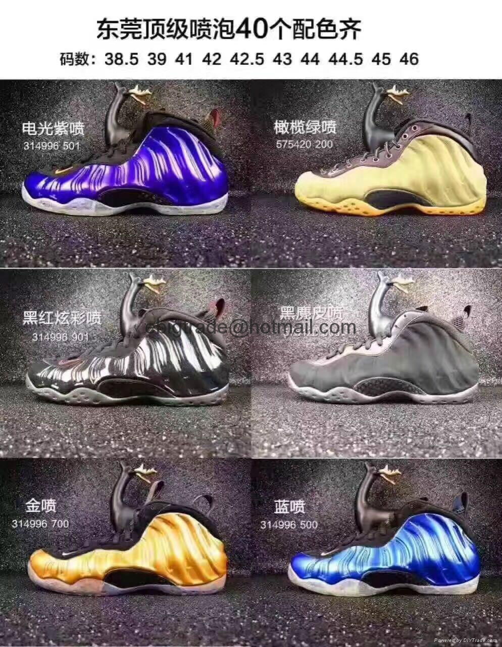 discount  Nike Air Foamposite