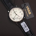 mens Vacheron Constantin Watch